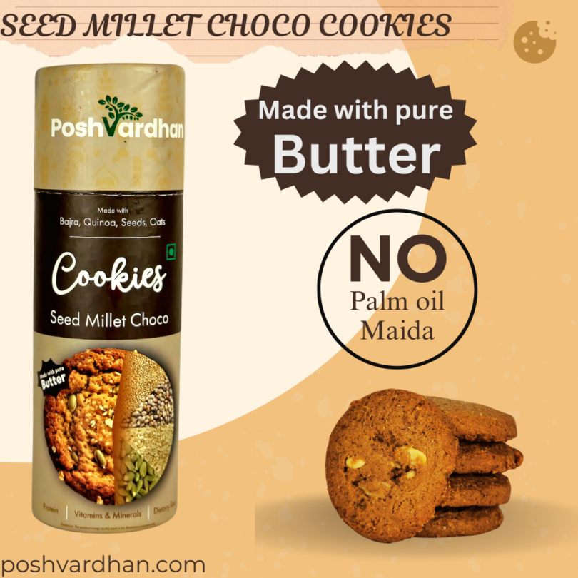 Seed Millet Choco Cookies 150GM